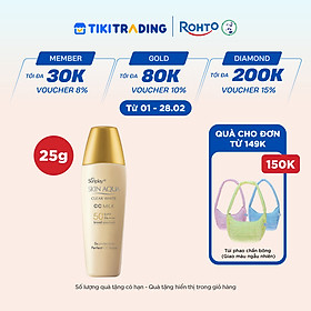 Kem chống nắng Skin Aqua trang điểm tạo nền trắng mịn & đều màu dạng sữa Sunplay Skin Clear White CC Milk SPF 50, PA++++ 25g
