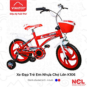 Xe Đạp Trẻ Em Nhựa Chợ Lớn 14 Inch K106 Dành Cho Bé Từ 4 - 5 tuổi - M1821-X2B