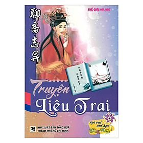 Truyện Liêu Trai (Không CD)