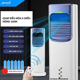 Mua Quạt Điều Hòa Hơi Nước  AMOI model CY-LN180 làm mát Điều Hòa Không Khí  Tạo ấm-lọc không khí Có Khiển Từ Xa Cho Gia Đình ( GIAO MÀU NGẪU NHIÊN)