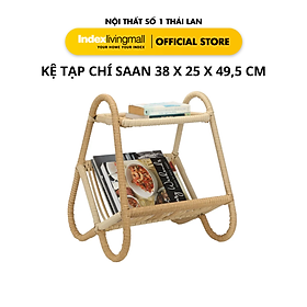 Mua Kệ Trang Trí Tạp Chí SAAN 38 x 25 x 49 5 cm | Index Living Mall | Nội Thất Nhập Khẩu Thái Lan