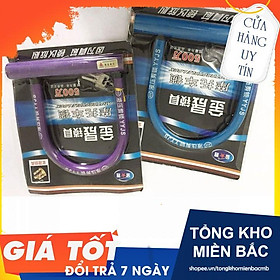 Hình ảnh Khóa chữ U chống trộm chịu lực tốt