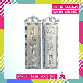 Kim bài treo cửa CÁT TINH CAO CHIẾU mang lại may mắn bình an hạnh phúc tài lộc - Đồng vàng 18,6x5,5cm