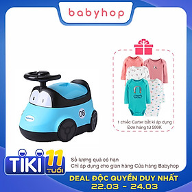 Bô vệ sinh cho bé hình Ô Tô Babyhop BH-116