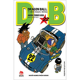 Dragon Ball - 7 Viên Ngọc Rồng Tập 22: Người Namek Phản Kháng (Tái Bản 2022)