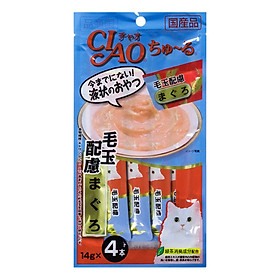 Bánh Thưởng Ciao Churu White Meat Tuna With Fiber SC101 (1 Gói / 4 Tuýp)