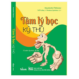 Tâm Lý Học Kỳ Thú