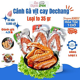 sỉ 1 bịch cánh gà vịt cay tứ xuyên Dechang Trung Quốc 30 chiếc, đồ ăn vặt nội địa trung date luôn mới