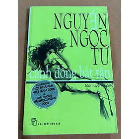 Cánh đồng bất tận