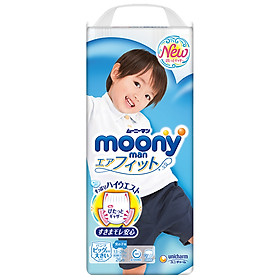 Tã Quần Cao Cấp Moony Nhật Bản Bé Trai XXL26 (26 Miếng)