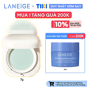 Phấn Phủ Dạng Bột Mịn Laneige Neo Essential Blurring Finish Powder 7G