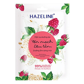 Mặt Nạ Dưỡng Ẩm Hazeline Yến Mạch & Dâu Tằm