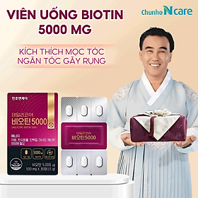 Viên Uống Biotin Hàm Lượng Cao 5000mg CHUNHO NCARE Kích Thích Mọc Tóc, Tăng Cường Năng Lượng Hộp 30 Viên