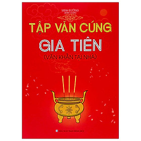 Tập Văn Cúng Gia Tiên (ML)