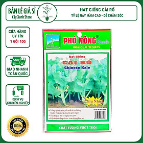 Mua Hạt Giống Rau Cải Rổ Mập (Cải Làn) 10Gr Siêu Ngọt - Phu Nong Seeds - Key: Đất sạch  Phân Bón  Hữu Cơ  Xơ Dừa