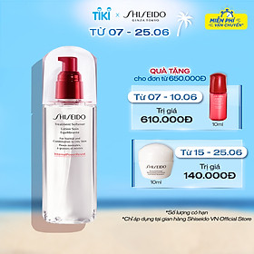 Nước Cân Bằng Shiseido Treatment Softener (150ml) - 14531
