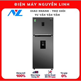 Tủ lạnh Samsung Inverter 360 lít RT35K5982BS/SV