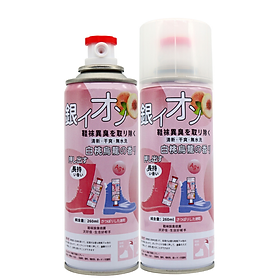 Bình Xịt Khử Mùi Giày Nano Nhật Bản Hương Trái Cây 260Ml