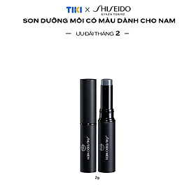 Son dưỡng môi có màu Shiseido Men Moisturizing Lip Creator Tint 2g