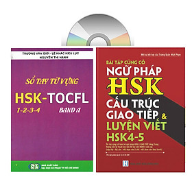 Sách-Combo 2 sách Sổ tay từ vựng HSK1-2-3-4 và TOCFL band A + Bài Tập Củng Cố Ngữ Pháp HSK – Cấu Trúc Giao Tiếp & Luyện Viết HSK 4-5 Kèm Đáp Án + DVD tài liệu