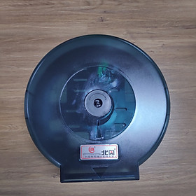 Hộp đựng giấy vệ sinh gắn tường cỡ lớn Public 26cm (Xanh ngọc)