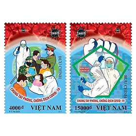 Bộ Tem Sưu Tầm Việt Nam 2020 'Chung tay phòng, chống dịch Covid-19' - 2 Con
