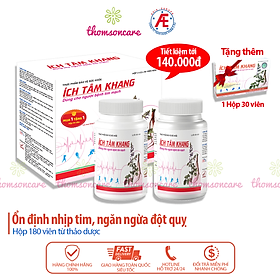 Ích tâm khang - Hộp 2 lọ x 90 viên Tặng thêm 1h 30 viên - Chính hãng Á Âu