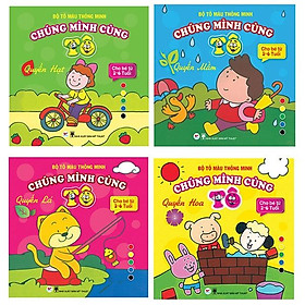 Combo Trọn Bộ 4 Cuốn: Tô Màu Thông Minh - Chúng Mình Cùng: Quyển Hoa + Quyển Lá + Quyển Mầm + Quyển Hạt : Dành Cho Bé Từ 2-6 Tuổi