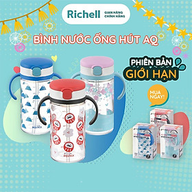 Bình ống hút AQ Richell Nhật Bản 320ml phiên bản giới hạn | Baby