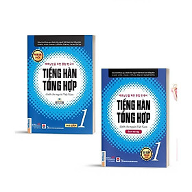 Combo Tiếng Hàn Tổng Hợp dành cho người Việt Nam - Sơ Cấp 1 ( Giáo trình đen trắng và sbt) - Bản Quyền