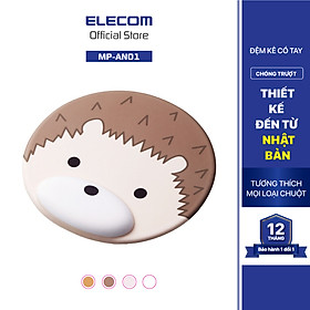 Mua Bàn di chuột kê cổ tay hình thú cưng ELECOM MP-AN01 - Hàng chính hãng