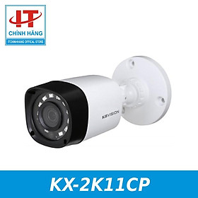 Mua Camera HDCVI hồng ngoại 4.0 Megapixel KBVISION KX-2K11CP - Hàng Chính Hãng