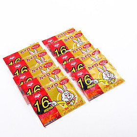 Mua Bộ 10 miếng dán giữ nhiệt cơ thể 16 tiếng hình thỏ