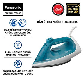 Bàn ủi hơi nước Panasonic NI-S430VRA - Công suất khỏe - Hơi phun mạnh mẽ