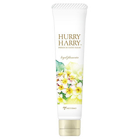 Kem Dưỡng Da Tay Trắng Mịn, Chống Lão Hoá Hurry Harry Premium Hand Balm Từ Nhật Bản Tuýp 40gr