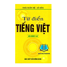 Sách – Từ Điển Tiếng Việt 40.000 Từ (HA)