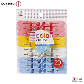 Mua Set 16 và 20 kẹp phơi quần áo Kokubo  thiết kế có gờ chống trượt  giúp quần áo hoàn toàn không bị rơi  bay khỏi móc khi treo - nội địa Nhật Bản