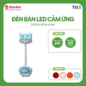 Đèn bàn cảm ứng Rạng Đông thế hệ mới, công tắc cảm ứng được bố trí ở 2 bên tai của thân đèn, màu sắc phong phú, hình con vật ngộ nghĩnh đáng yêu