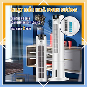 Quạt điều hoà không khí - QUẠT THÁP KHÔNG CÁNH - QUẠT CÂY ĐỨNG SIÊU MÁT SIÊU TIỆN LỢI