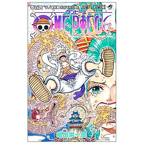 One Piece 104