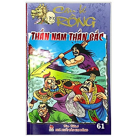 Cậu Bé Rồng - Tập 61: Thần Nam Thần Bắc