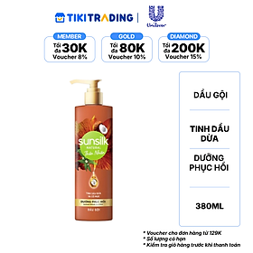 SUNSILK Dầu Gội Dưỡng Phục Hồi (Nâu) 380ml