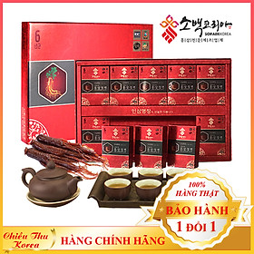 Hồng Sâm Thái Lát Tẩm Mật Ong Hàn Quốc Hộp 200gr