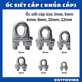 Mua Ốc siết cáp - khóa cáp - cóc kẹp cáp - size 3mm  5mm  6mm  8mm  10mm  12mm