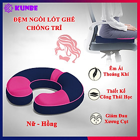 Đệm Ngồi Lót Ghế Chống Trĩ KUNBE, Chất Liệu Cao Su Non Kê Mông Cho Người Đau Xương Cụt Giúp Ổn Định Cột Sống Chống Ê Mỏi