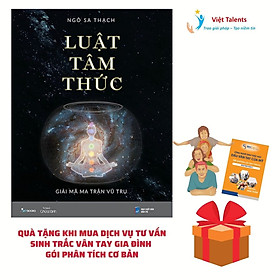 Sinh Trắc Vân Tay Gen Talents – Dịch Vụ Tư Vấn Sinh Trắc Vân Tay Gia Đình – Gói Phân Tích Demo – Tặng Sách Luật Tâm Thức - Giải Mã Ma Trận Vũ Trụ