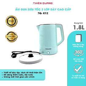 Ấm đun siêu tốc cao cấp Thiên Quang 2 lớp dung tích 1.8L công suất cao 1500W màu pastel TQ-K12