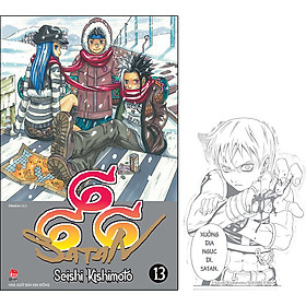 666 Satan Tập 13 Tặng Kèm Bookmark Nhân Vật
