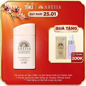 Kem chống nắng dưỡng da dạng sữa dịu nhẹ cho da nhạy cảm và trẻ em Anessa SPF 50+ PA++++ 60ml