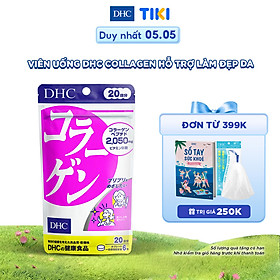 Hình ảnh Thực phẩm bảo vệ sức khỏe Viên uống làm đẹp da DHC Collagen Nhật Bản